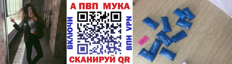 Купить наркотик аптеки Озёрск Лсд 25  omg маркетплейс  Гашиш  АМФ  Марихуана  Кокаин  МЕФ 