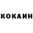 Марихуана Ganja Kat. KBLN