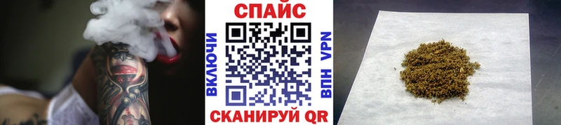 наркотики  Озёрск  БУТИРАТ BDO 33% 