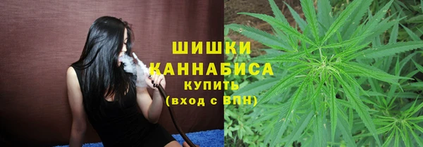 молекула духа Баксан