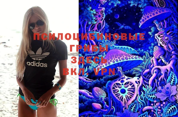 не бодяженный Покровск