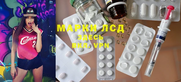 прущая мука Покров